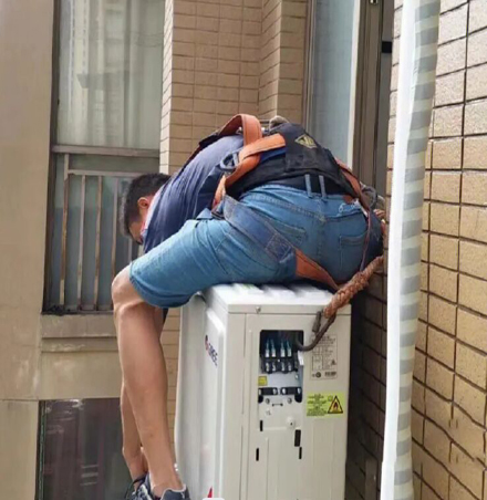 上林空调移机